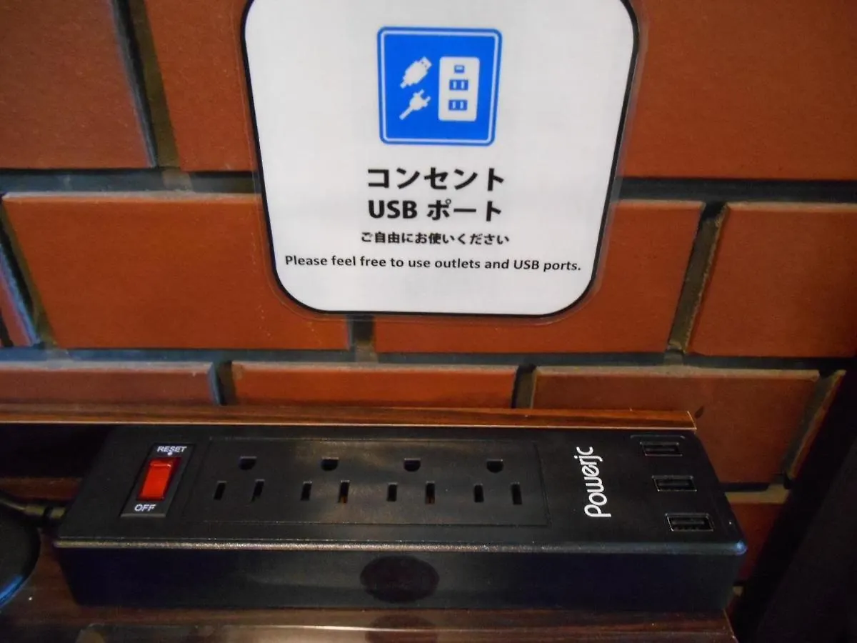 Grand Central Hotel - Vacation Stay 19600V Tokyo 0*,
