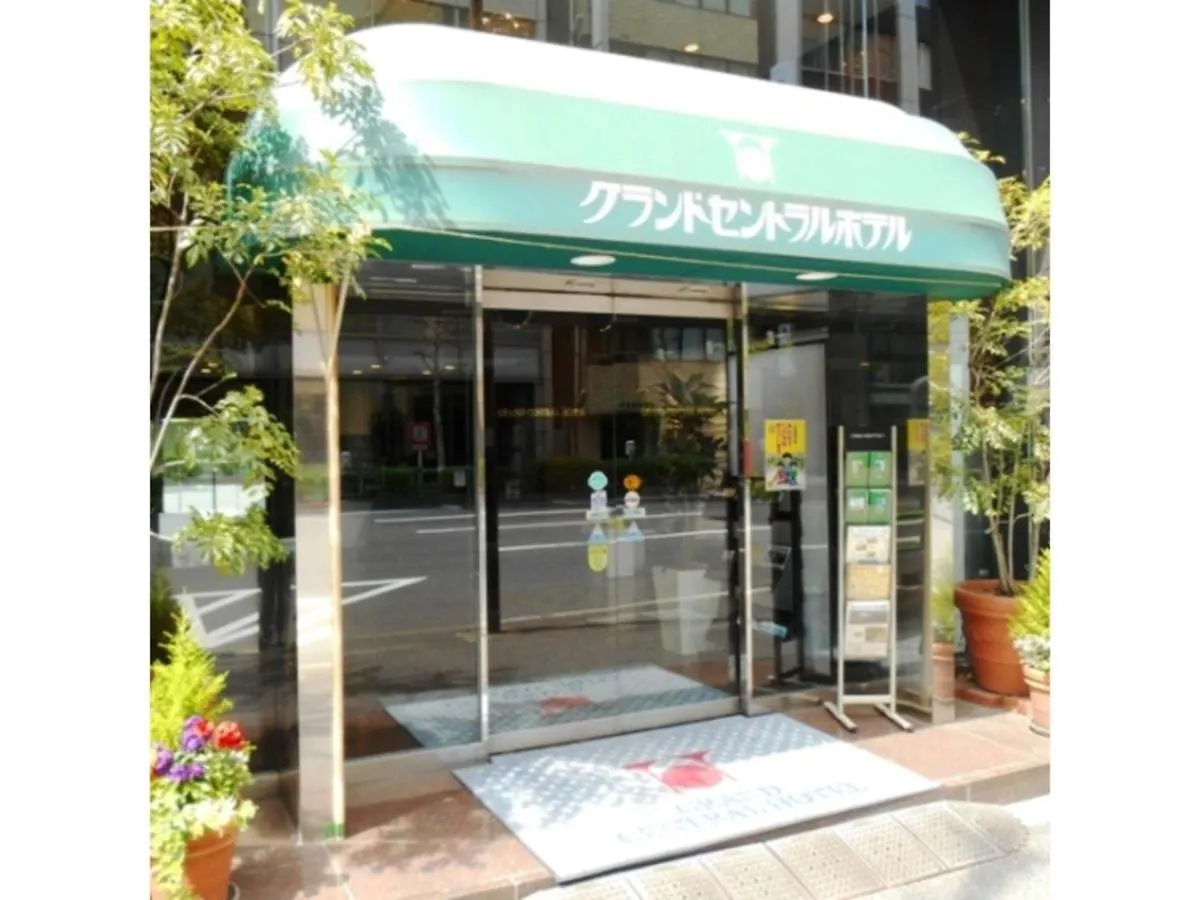 Grand Central Hotel - Vacation Stay 19600V Tokio