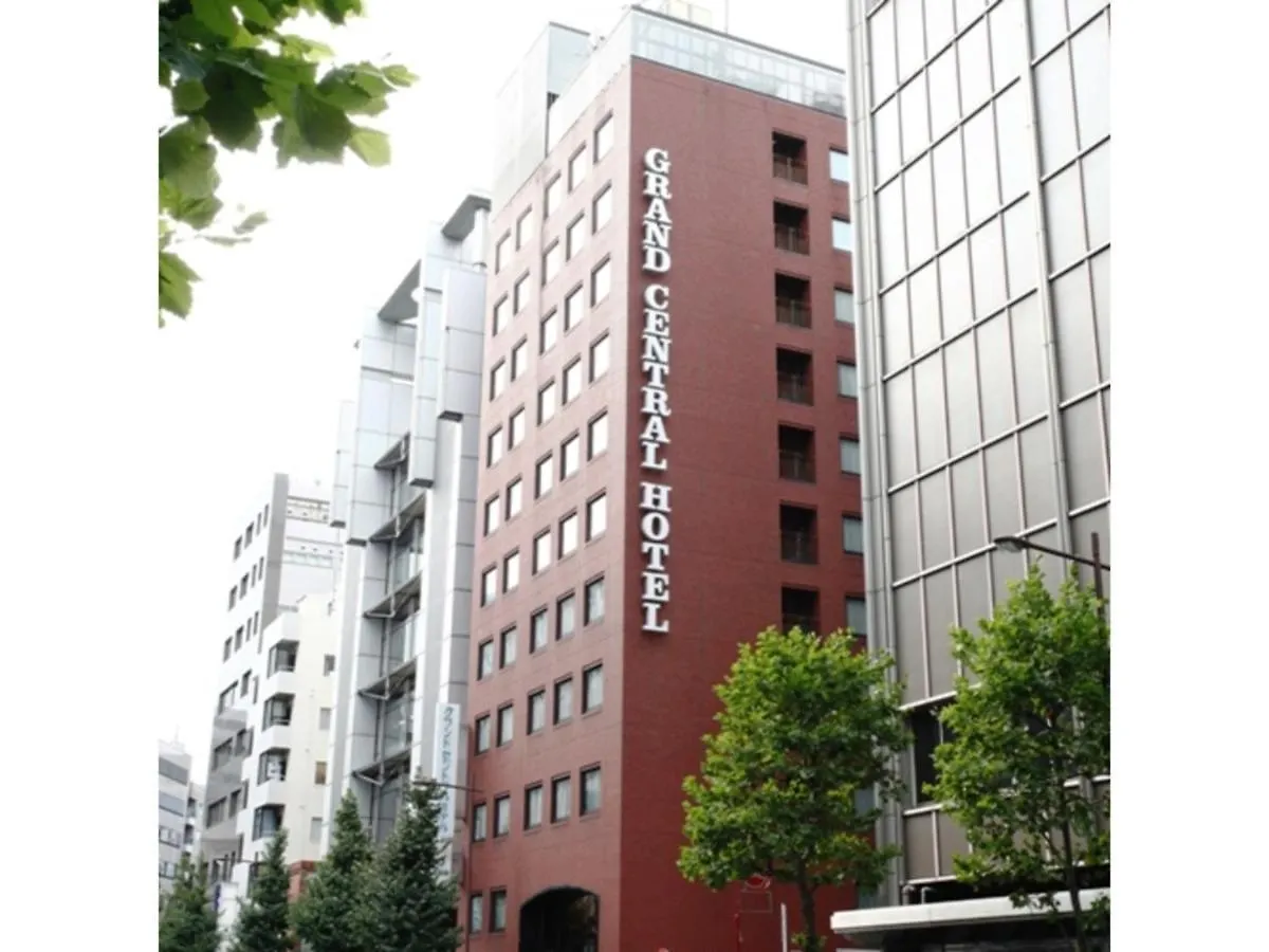 Grand Central Hotel - Vacation Stay 19600V Tokio